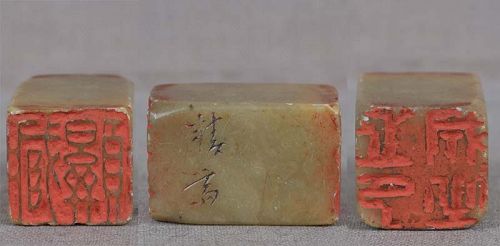 19c Chinese SOAPSTONE DOUBLE SEAL