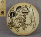 19c netsuke FUKUROKUJU in fox role by MORIMASA ex du Pont