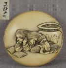 19c netsuke SHOJO with sake jar marked