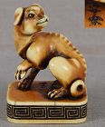 19c netsuke DOG by ANRAKU ex Bluth collection