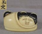 19c marine netsuke INU BARIKO dog box by GYOKUBUN