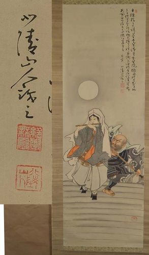 1910s Japanese scroll painting YOSHITSUNE & BENKEI by YOSHIZAKI