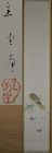 Japanese scroll painting DELICACIES FROM LAND AND SEA by SHUJI