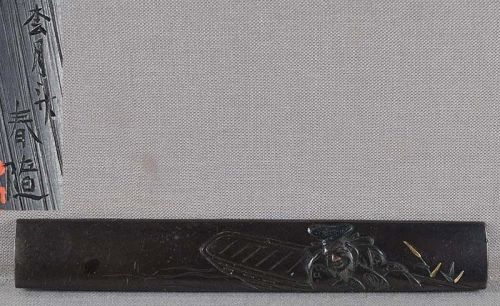 19c Japanese sword KOZUKA Ebisu on boat by SHOGETSUSAI HARUYUKI