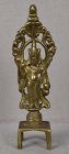 18c gilded Chinese bronze Bodhisattva Avalokiteshvara
