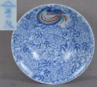 Japanese porcelain Fukagawa saucer PHOENIX & KARAKUSA