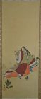Japanese scroll painting COURT LADY & attendant by KOKA URATA