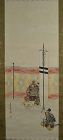 Japanese scroll painting samurai armored YOSHITSUNE by GEKKO