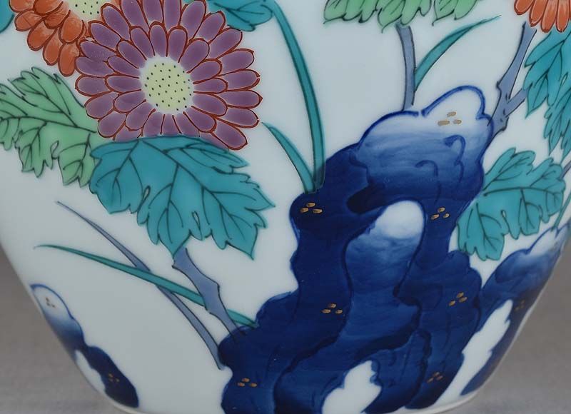 Studio Japanese porcelain chrysanthemum VASE by KISEN
