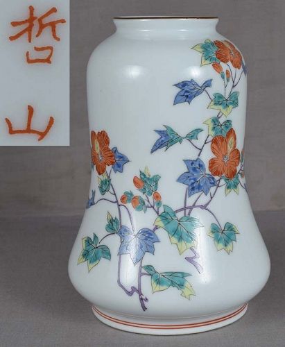 1930s studio Japanese porcelain KAKIEMON VASE by AKIYAMA