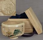 19c Raku CHAWAN tea ceremony bowl ISHIYAMA-DERA by WARAKU