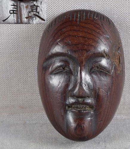 19c netsuke mask SHOJO by SUKENOBU