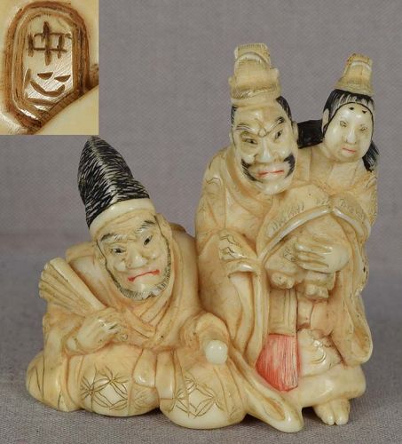 19c netsuke Takeshiuchi no Sukune & Emperor Ojin by CHUICHI