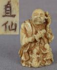 19c netsuke LENIN SENNIN with 4 toads by CHOKUSEN