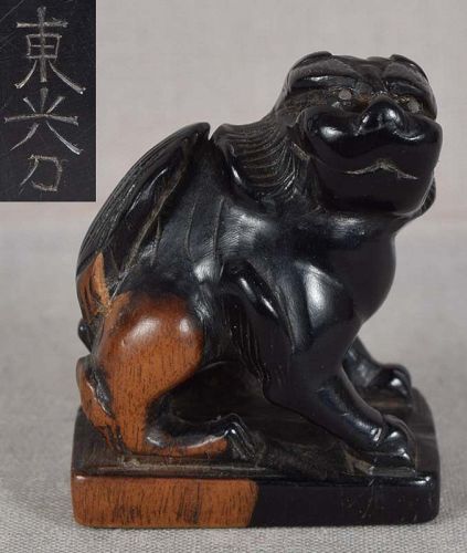 19c netsuke SHISHI on base by TOKO