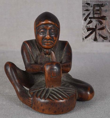 19c netsuke MILLSTONE DRESSER by KISUI