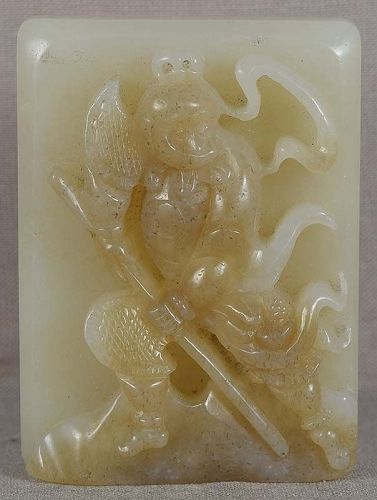 19c Chinese jade plaque MONKEY KING