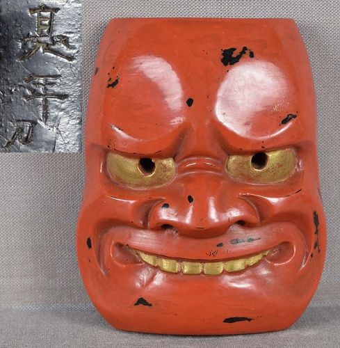 19c netsuke BUAKU MASK by SUKETOSHI 62mm