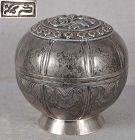 19c Persian silver MELON shape repousse SALT SHAKER hallmarked
