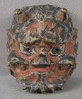 19c netsuke ONI MASK