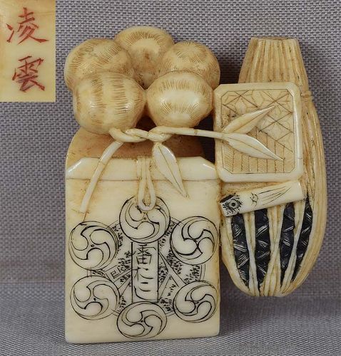 19c netsuke GIFTS FROM TOKYO by RYOUN