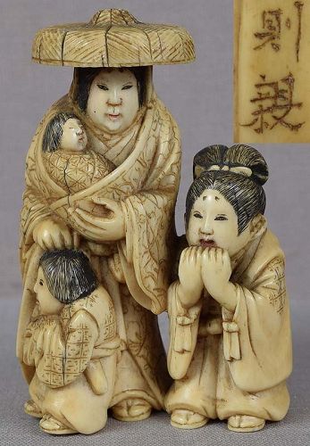 19c netsuke Lady TOKIWA with children by NORICHIKA