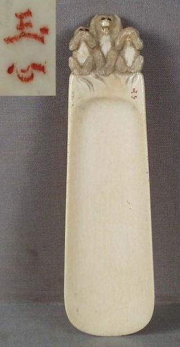 19c Japanese shoehorn 3 wise MONKEYS by GYOKUSHO netsuke carver