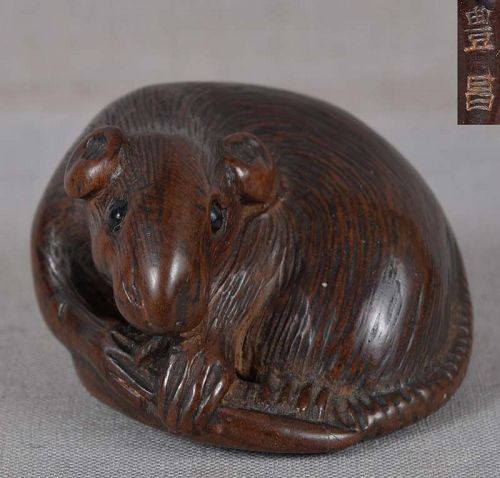 18c netsuke curled RAT with eggplant by TOYOMASA