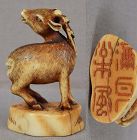 19c netsuke BAYING DEER seal