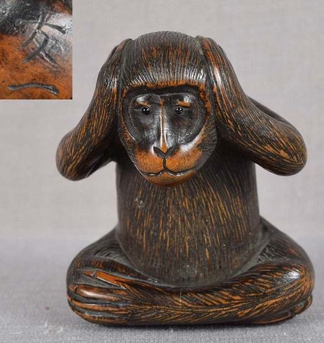 Antiques, Regional Art, Asian, Japanese, Netsuke and Related | Trocadero