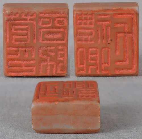 19c Chinese scholar SOAPSTONE DOUBLE SEAL