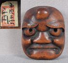 19c netsuke mask IKKAKU SENNIN from FHC collection of 1923