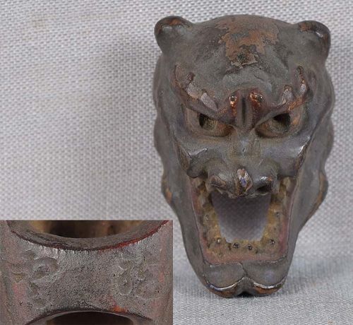 19c netsuke MASK NAMANARI by RYUUN