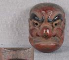 19c netsuke MASK CHU-BESHIMI by RYUUN