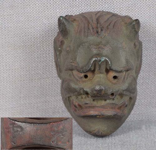 19c netsuke MASK DEMON HANNYA by RYUUN