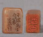 19c Chinese scholar BUTTERSCOTCH SOAPSTONE SEAL