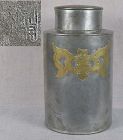 Early 19c Chinese pewter TEA CADDY inlaid BATS long life