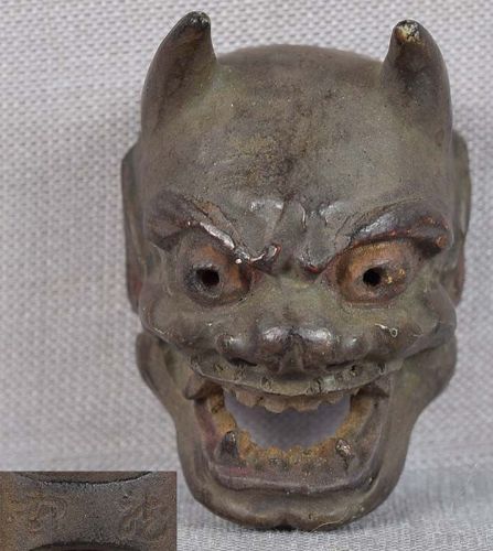 19c netsuke MASK DEMON HANNYA by RYUUN