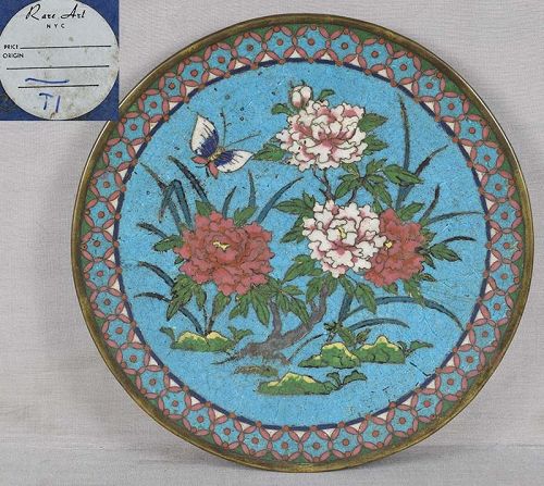 Early19c Japanese CLOISONNE PLATE PEONIES & butterfly ex Rare Art Inc.