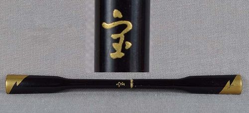 Vintage Japanese lacquer KANZASHI hair pin signed