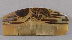 19c Japanese lacquer buffalo horn KUSHI hair comb MANCHURIAN CRANE