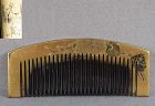 19c Japanese lacquer buffalo horn KUSHI hair comb by MITSUSADA