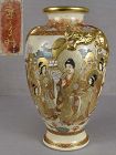 19c Satsuma VASE BUDDHA with RAKAN & dragon by KITOSAI