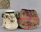 1900s Japanese ORIBE tea ceremony CHAIRE tea caddy marked