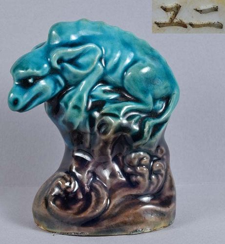 19c Chinese porcelain sculpture MYTHICAL BEAST