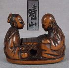 19c netsuke GAME of GO by SEIZAN