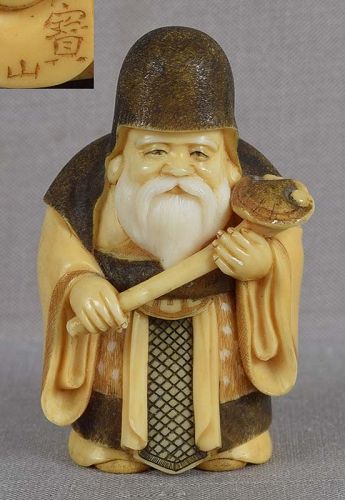 Netsuke JUROJIN with scepter by FUJITA HOZAN