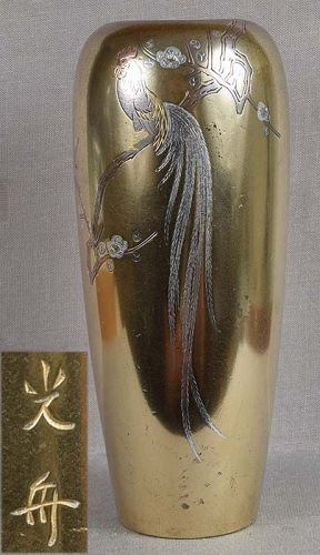 1900s Meiji Japanese bronze VASE ROOSTER on cherry by KOSHU