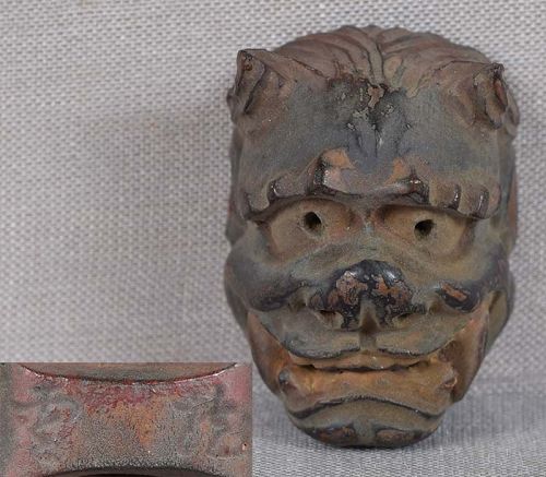 19c netsuke MASK PENSIVE ONI by RYUUN