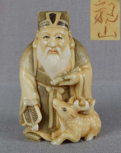 Netsuke JUROJIN & deer by SHINZAN